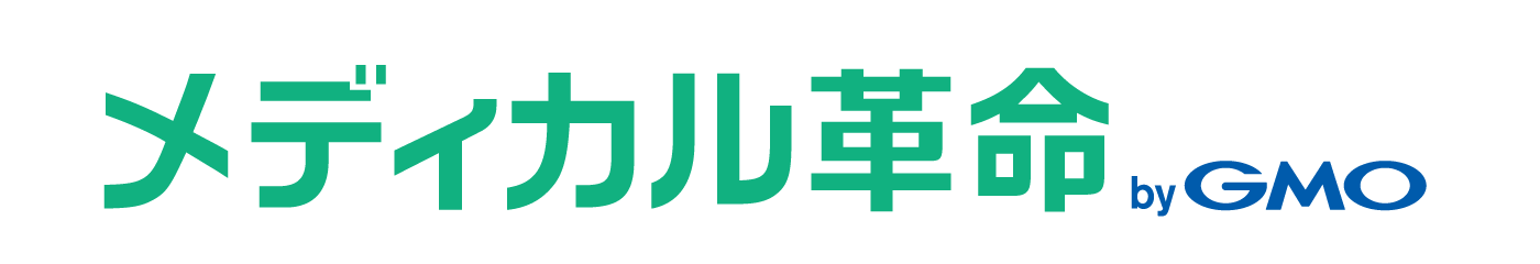 メディカル革命 byGMO